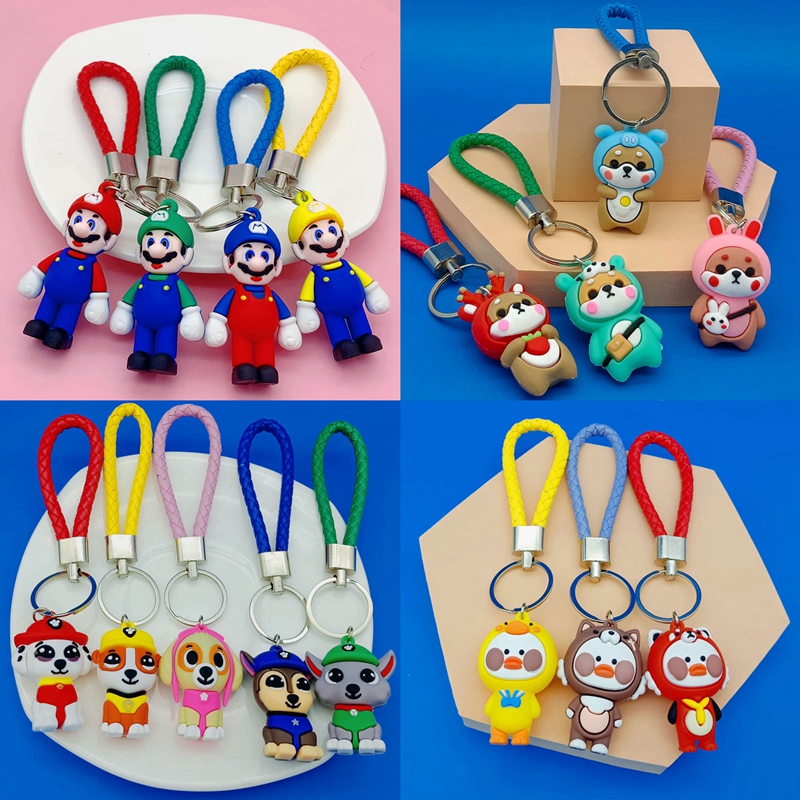 keychain small size best quality