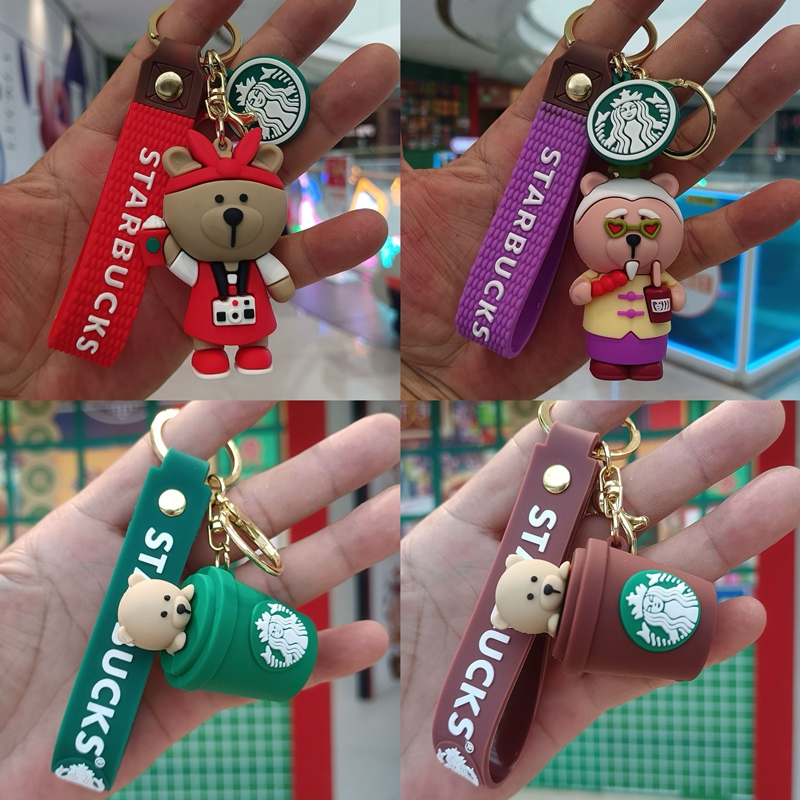 starbucks keychain for wholesale 